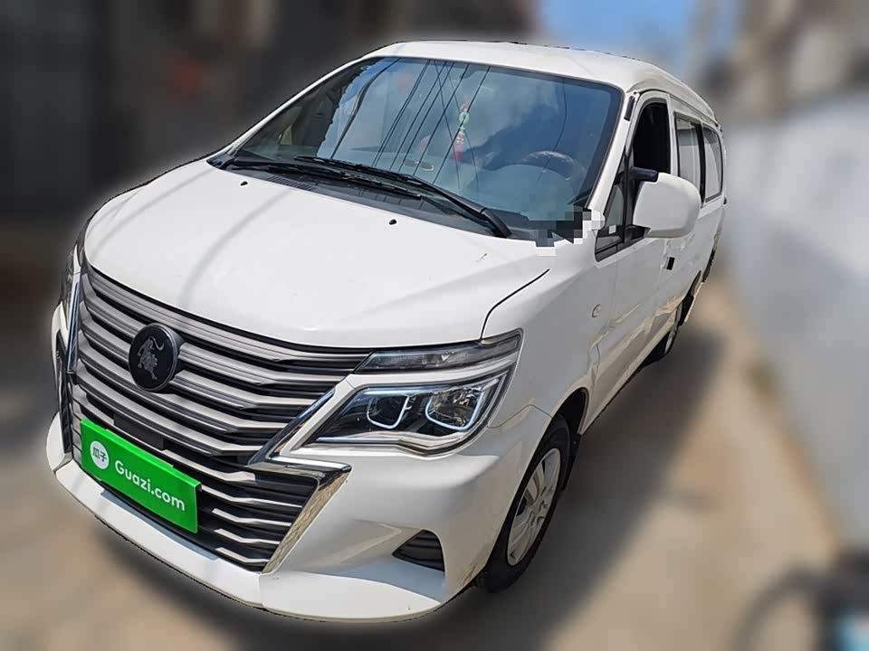 Forthing Lingzhi Forthing Lingzhi