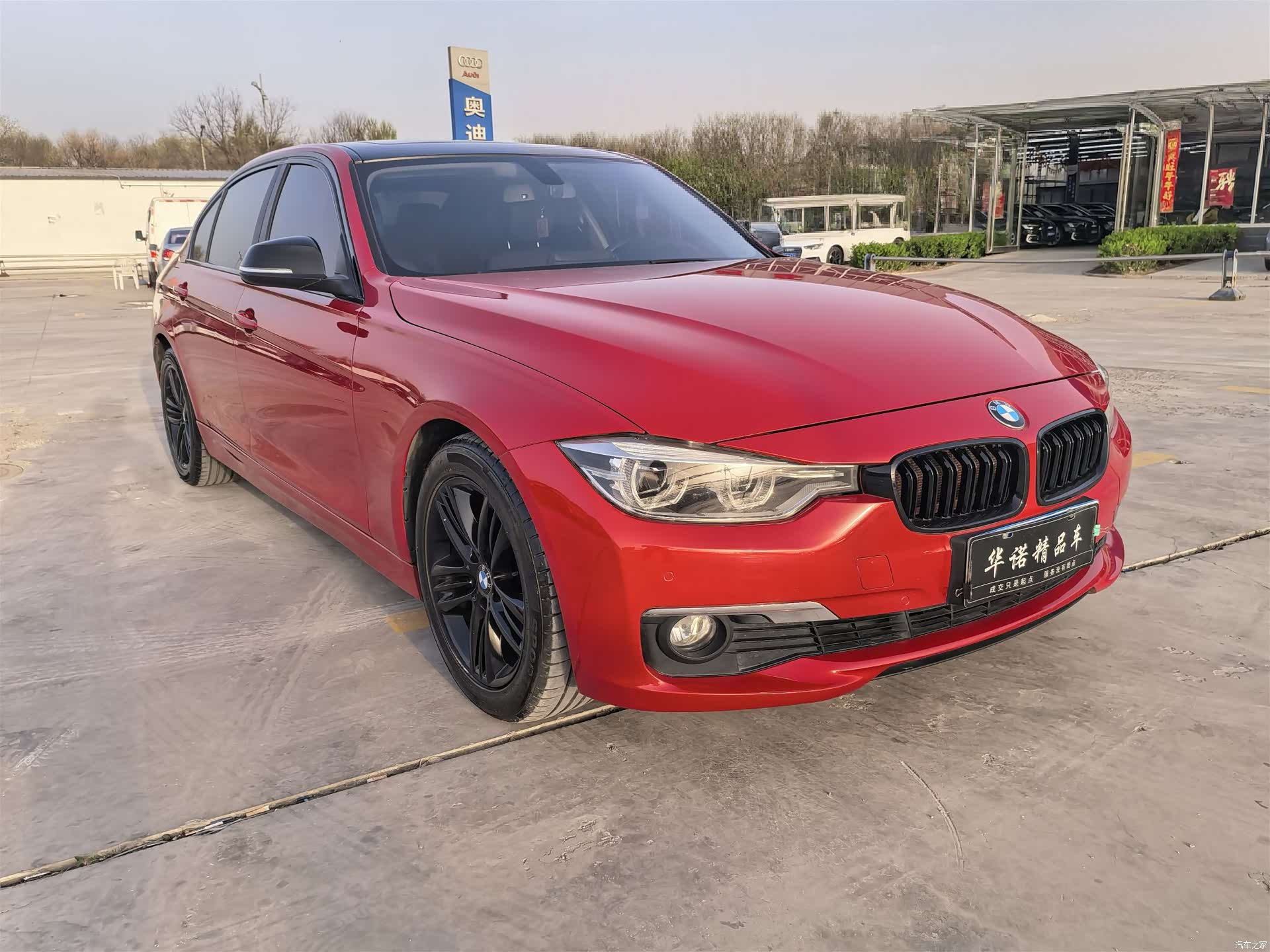 BMW 3 Series, 2017 3