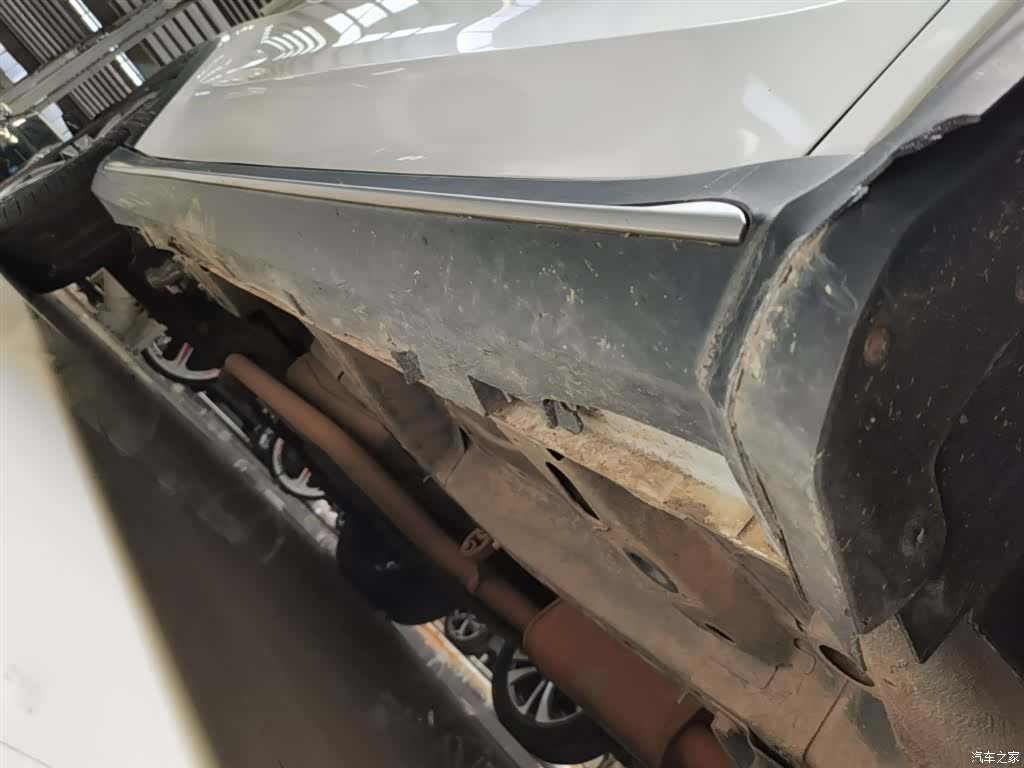 Roewe RX5, 2020 21