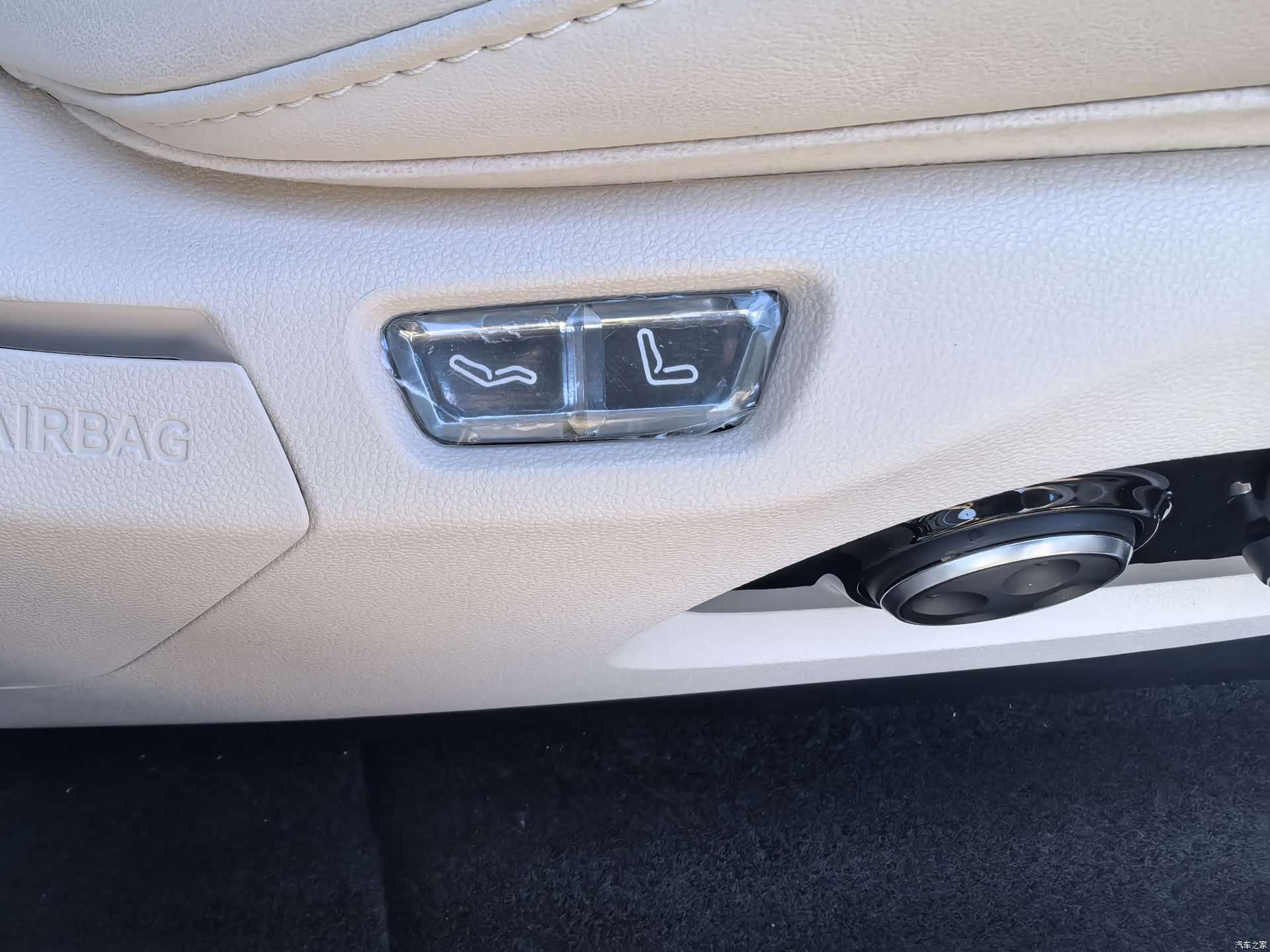 Luxeed R7, 2026 7