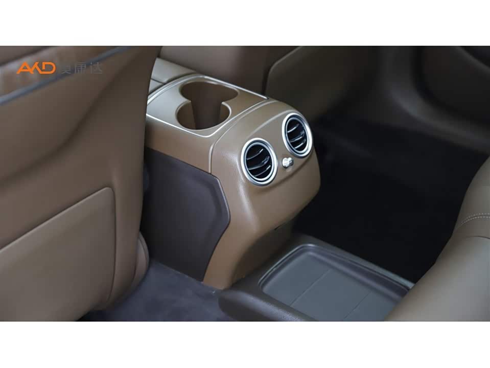 Autohome Tianjin