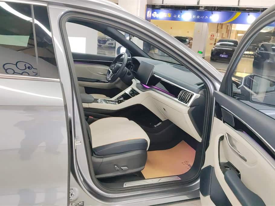 BYD Songjiang