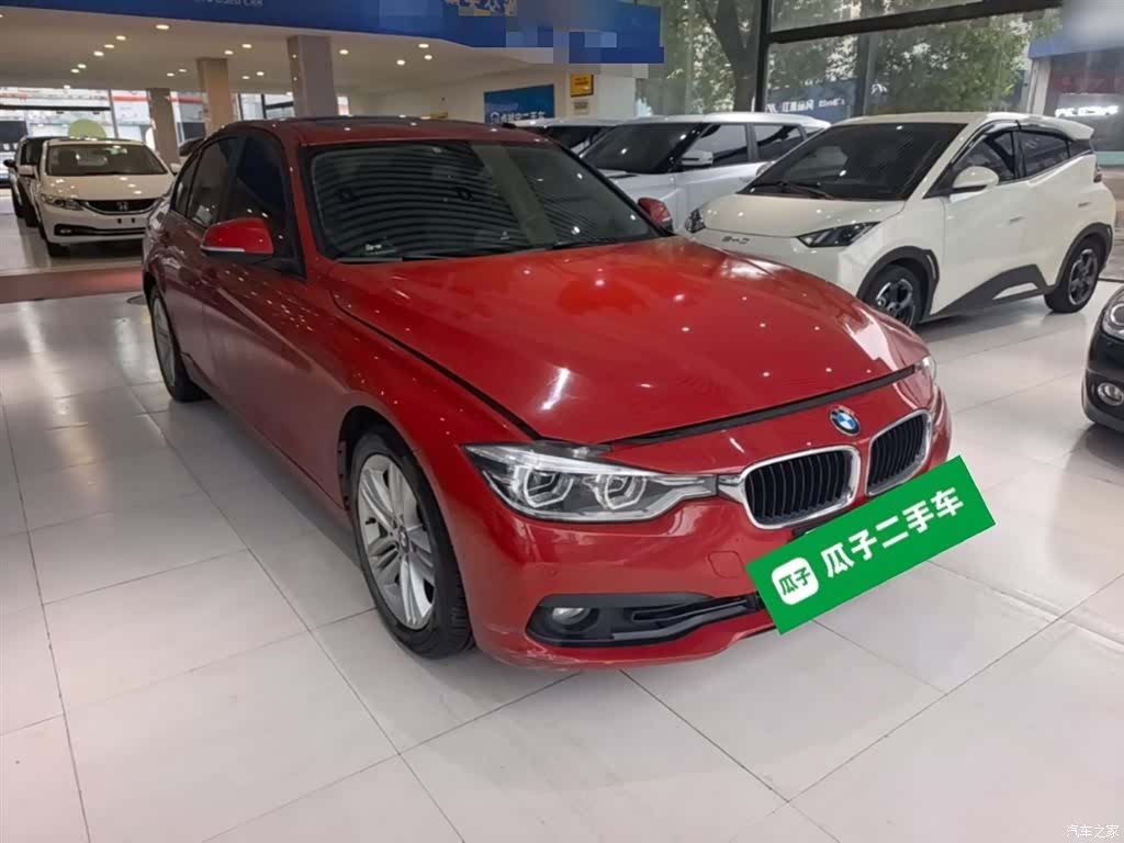 BMW 3 Series, 2017 22