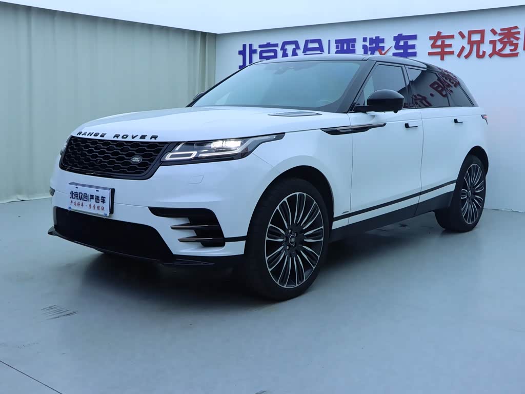 Range Rover
