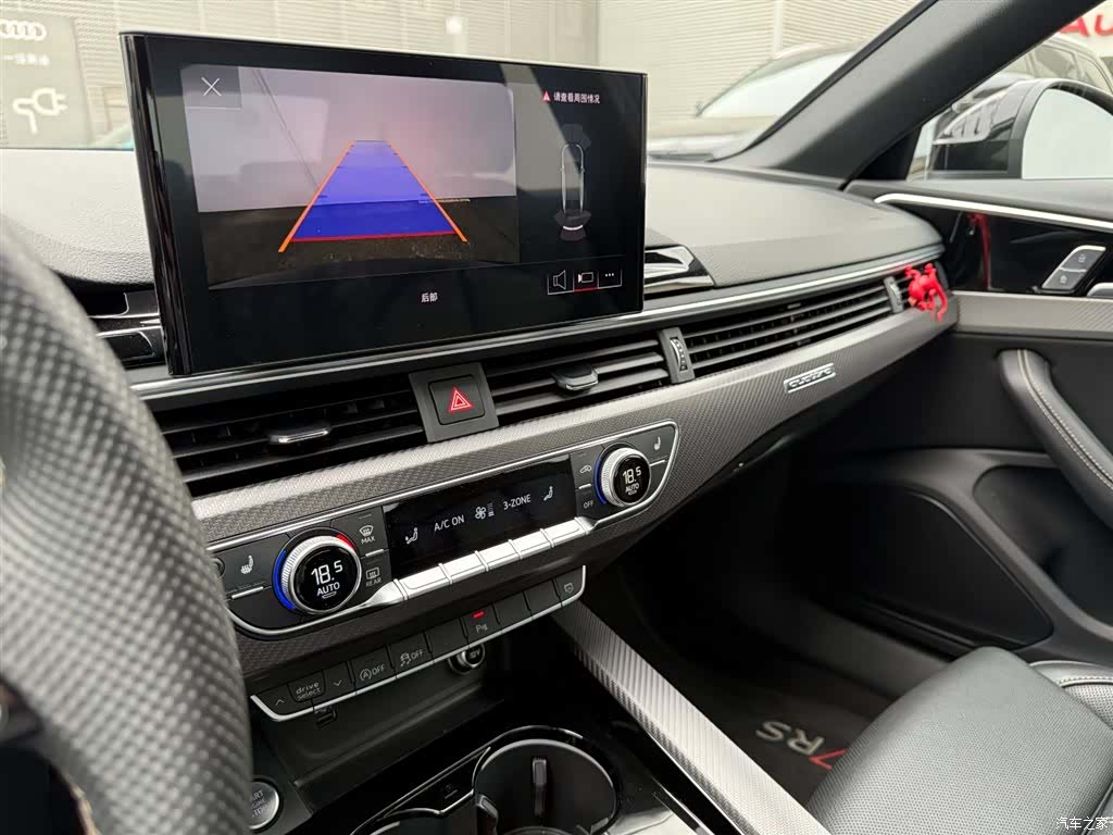 Audi A4L, 2024 7