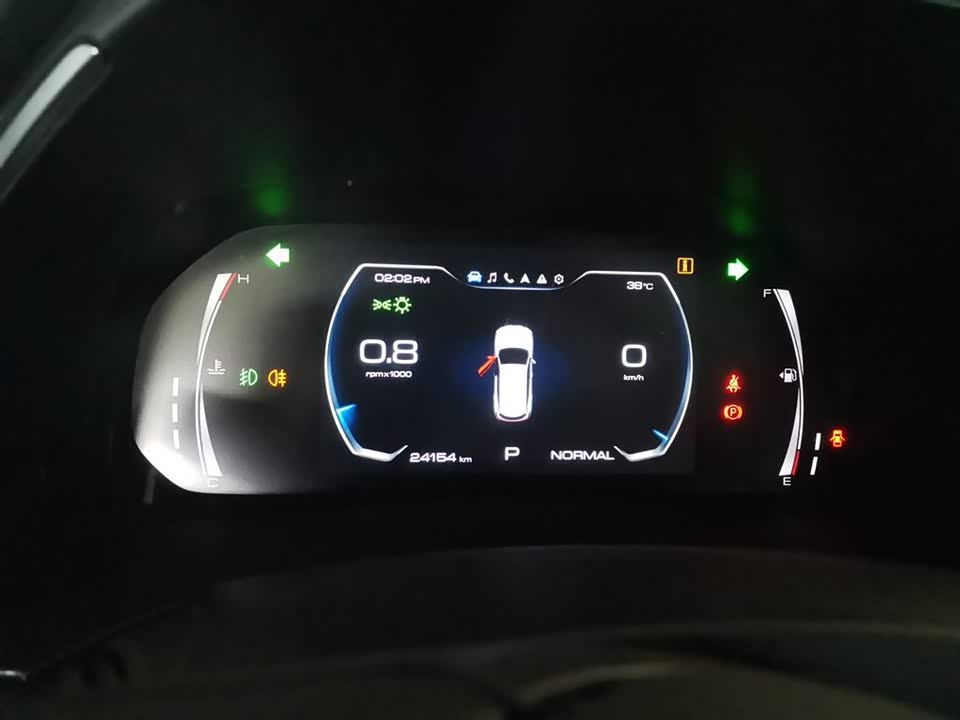 Haval H6 Haval H6
