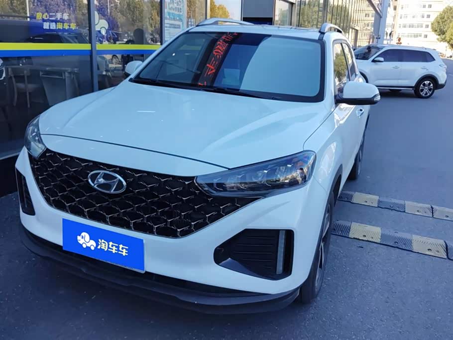 Hyundai Beijing ix35