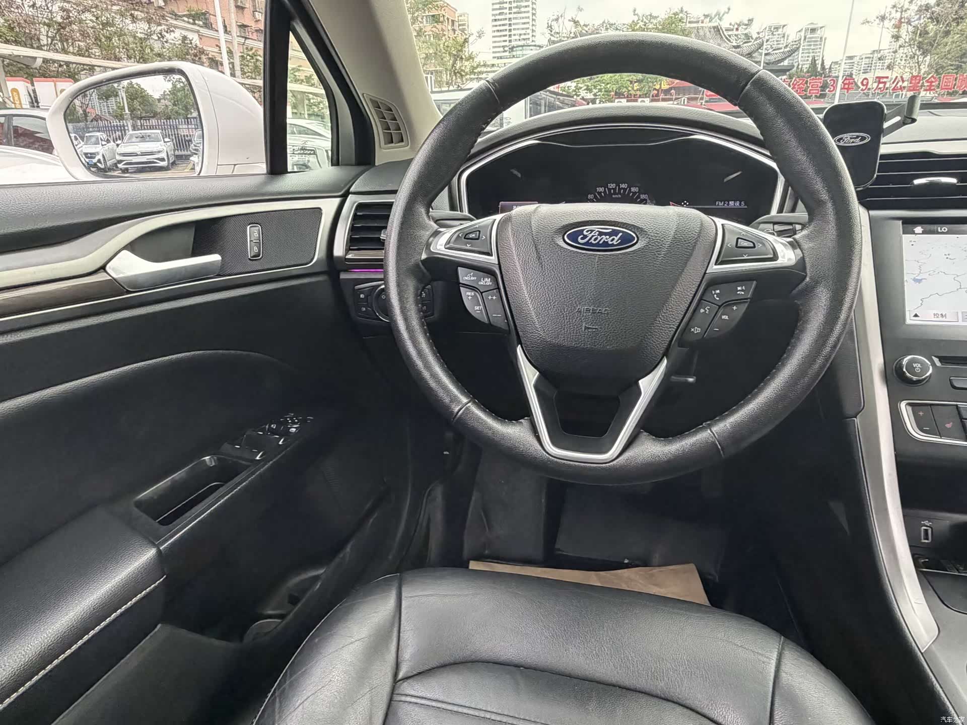 Ford Mondeo, 2017 9