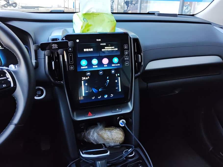 Hyundai Beijing ix35