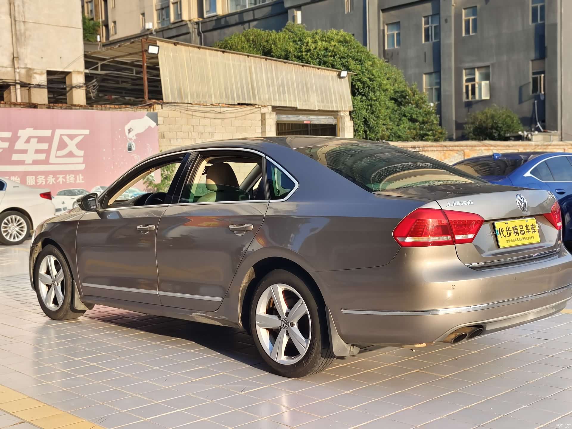 Volkswagen Passat, 2012 16