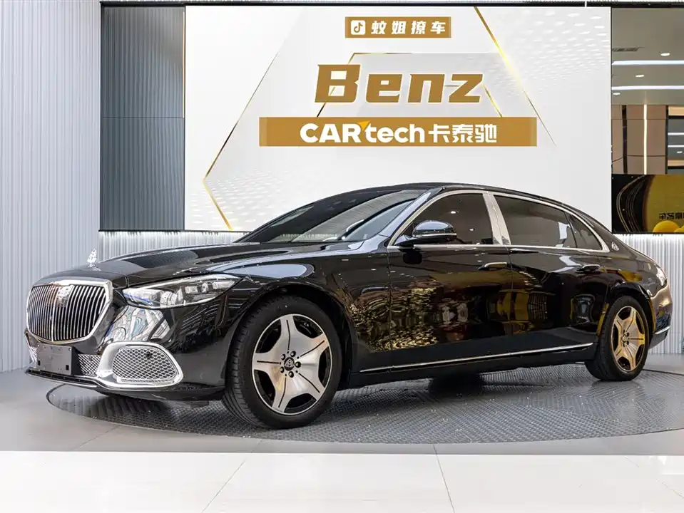 Mercedes-Benz Maybach S-class