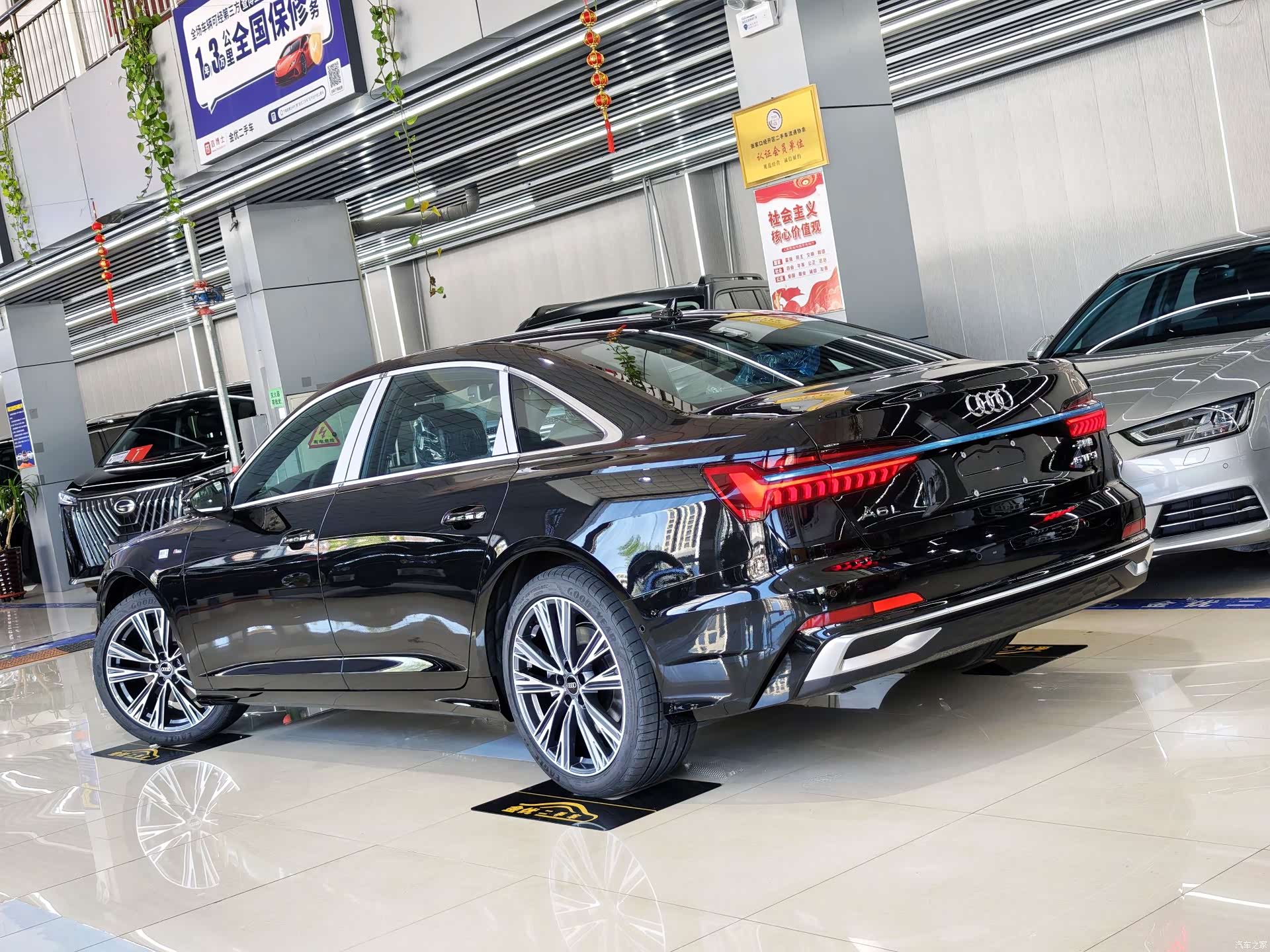 Audi A6L, 2026 3