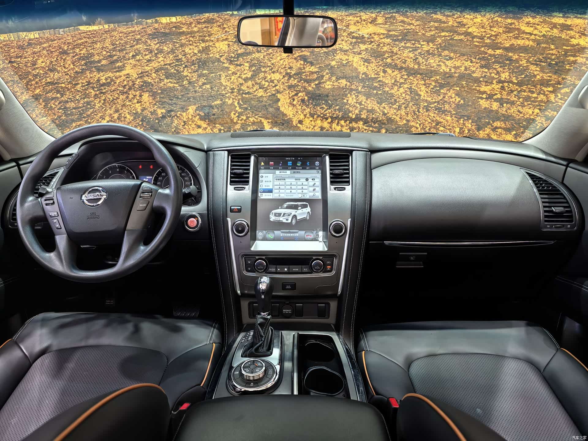 Nissan Patrol, 2017 15