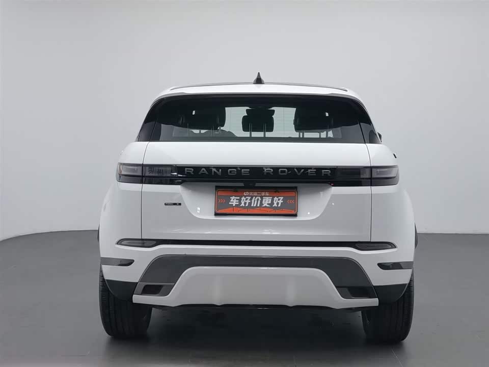 Land Rover Range Rover Aurora