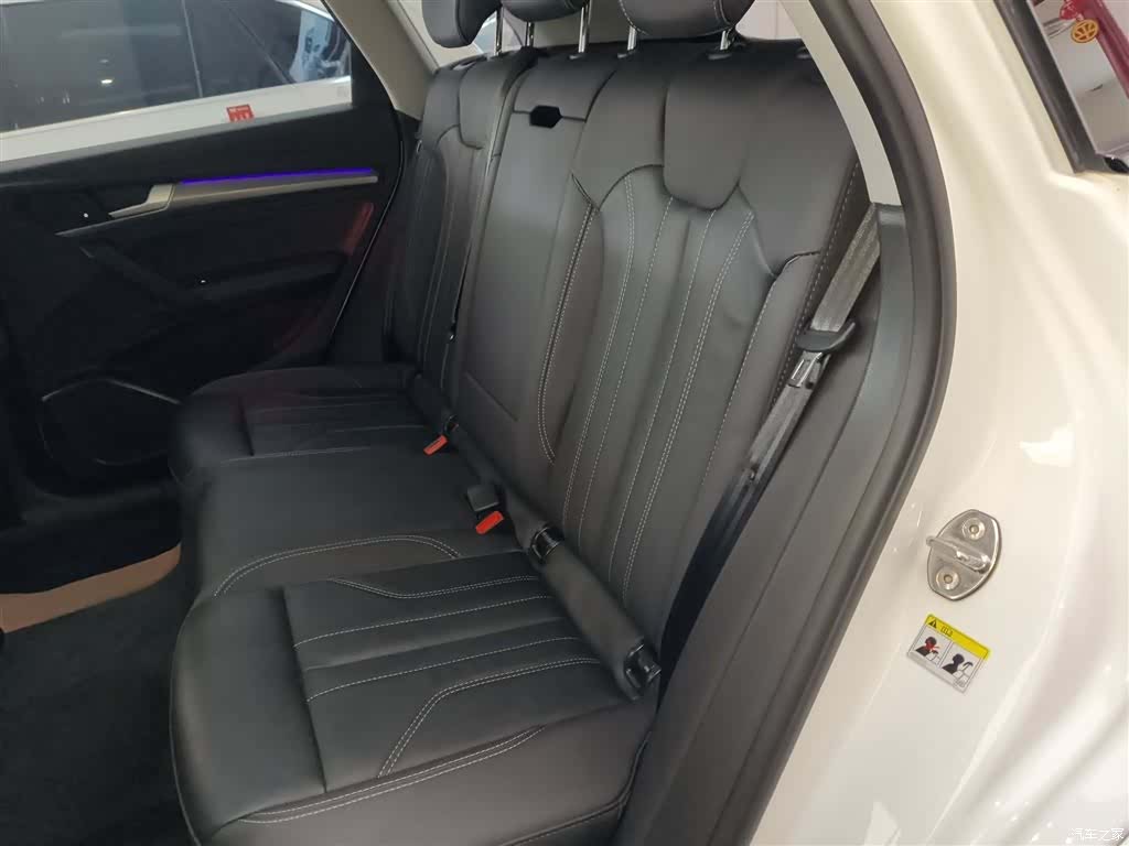 Audi Q5L, 2023 13