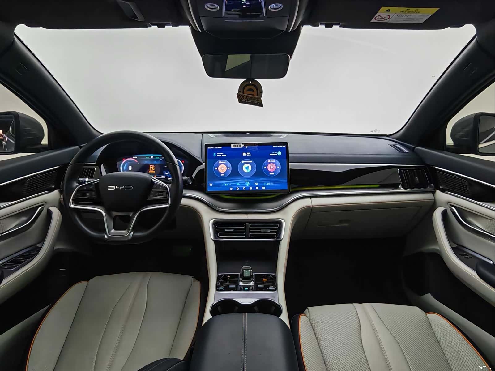 BYD Song, 2024 8