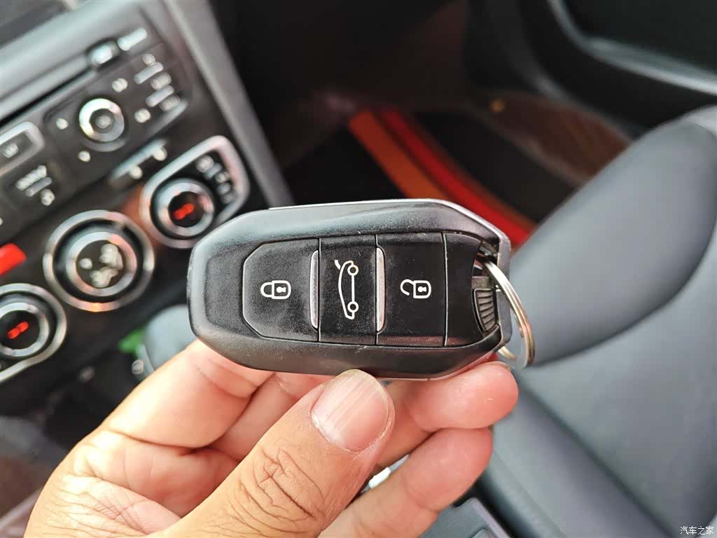 Citroen C4, 2015 9