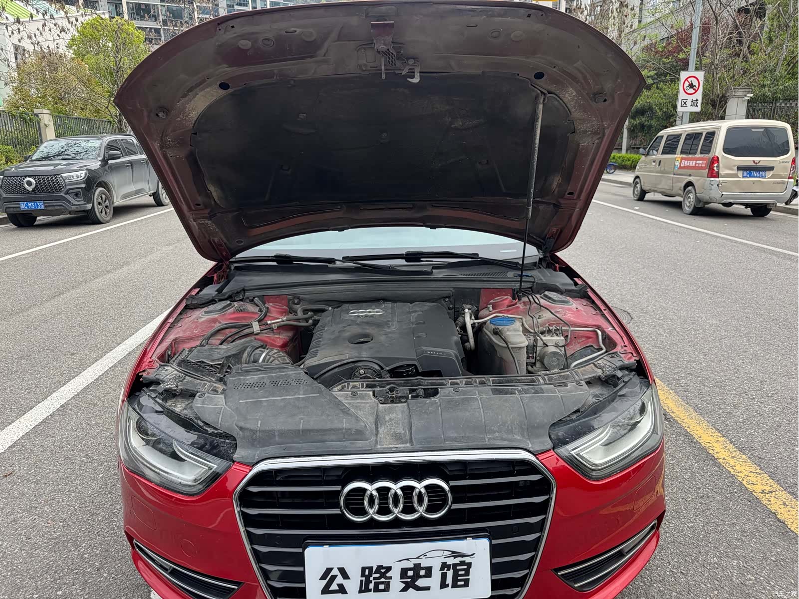 Audi A4L, 2013 24