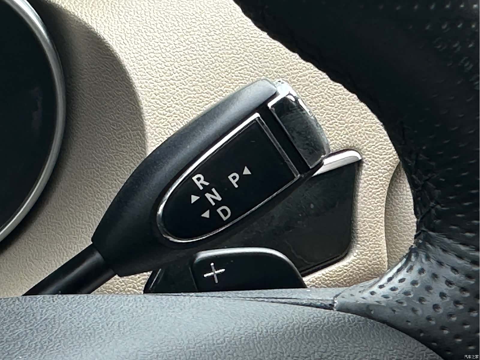 Mercedes-Benz R-Class, 2017 14