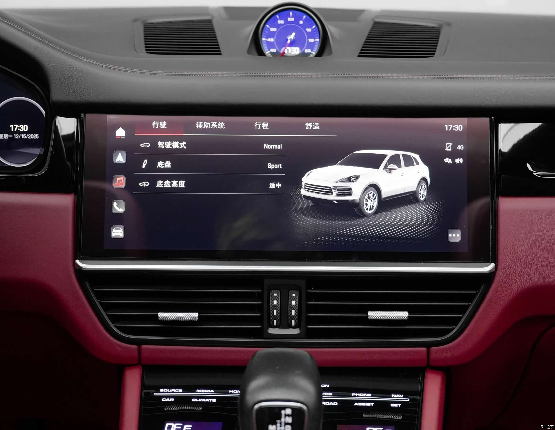 Porsche Cayenne, 2023 17
