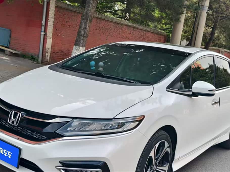 Honda Jade