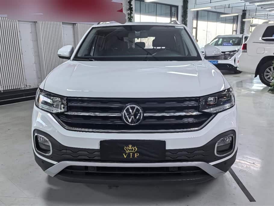 Volkswagen Exploring the shadow