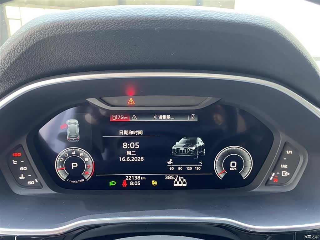 Audi Q3, 2022 19