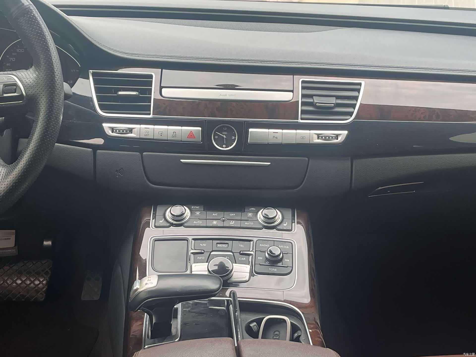 Audi A8L, 2016 11