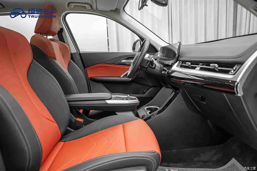 BMW X1, 2024 15