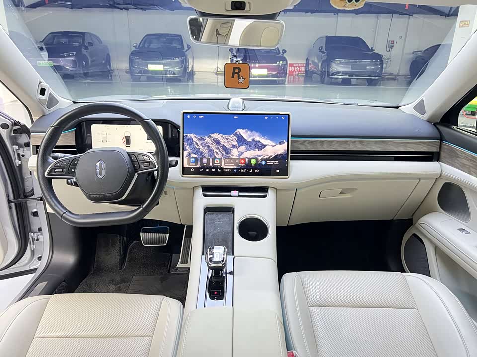 AITO Ask the world M5