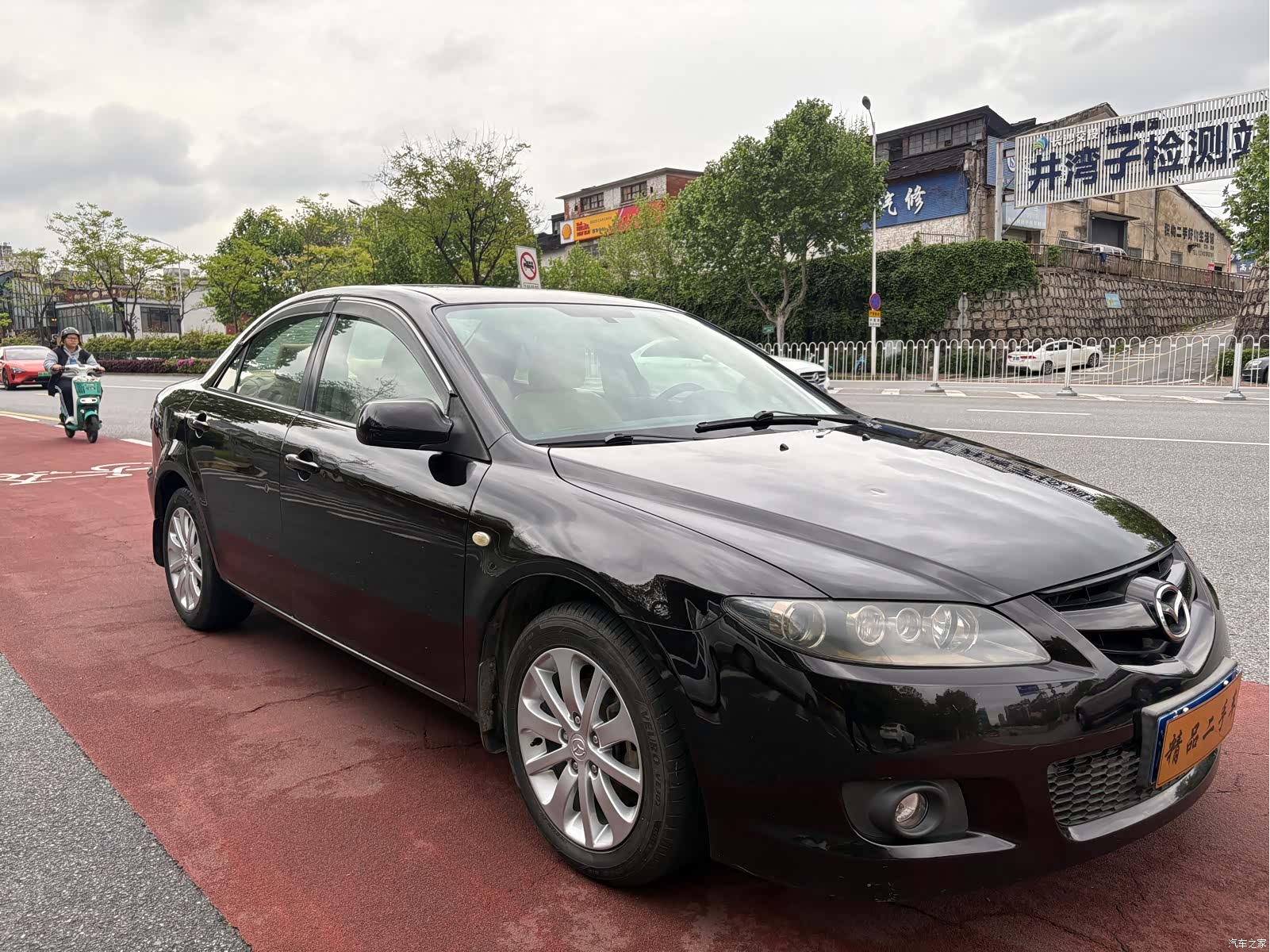 Mazda 6, 2013 2