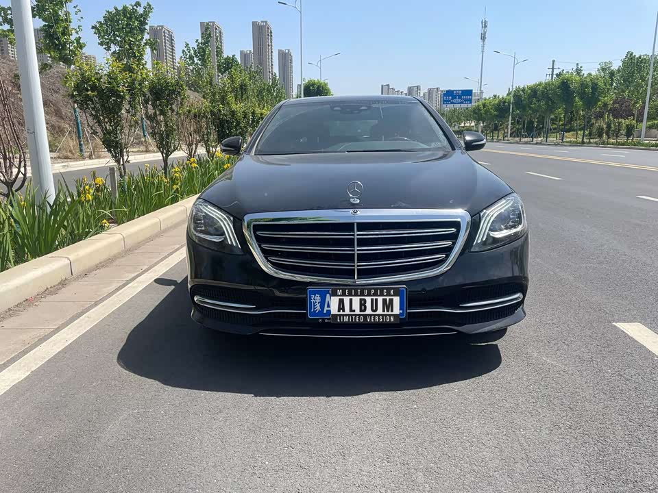 Mercedes-Benz S-class