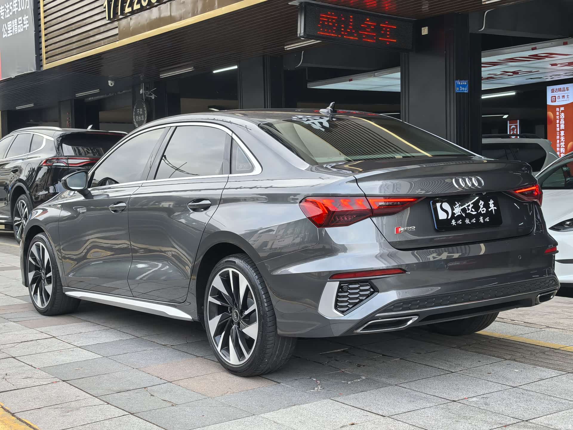 Audi A3, 2024 6