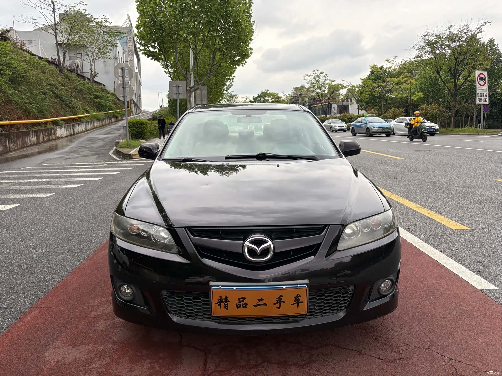 Mazda 6, 2013 1