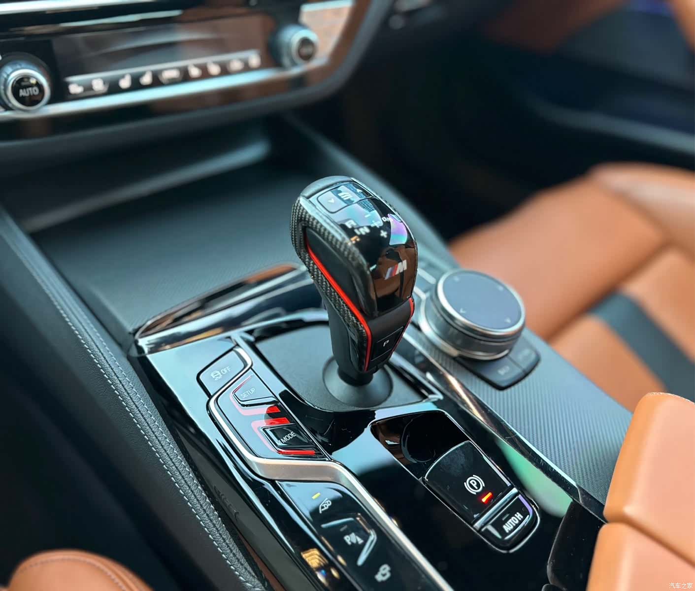 BMW M5, 2023 11