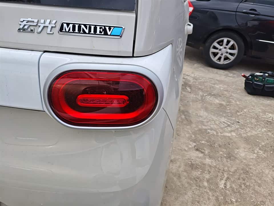 Jiangsu Yancheng Car