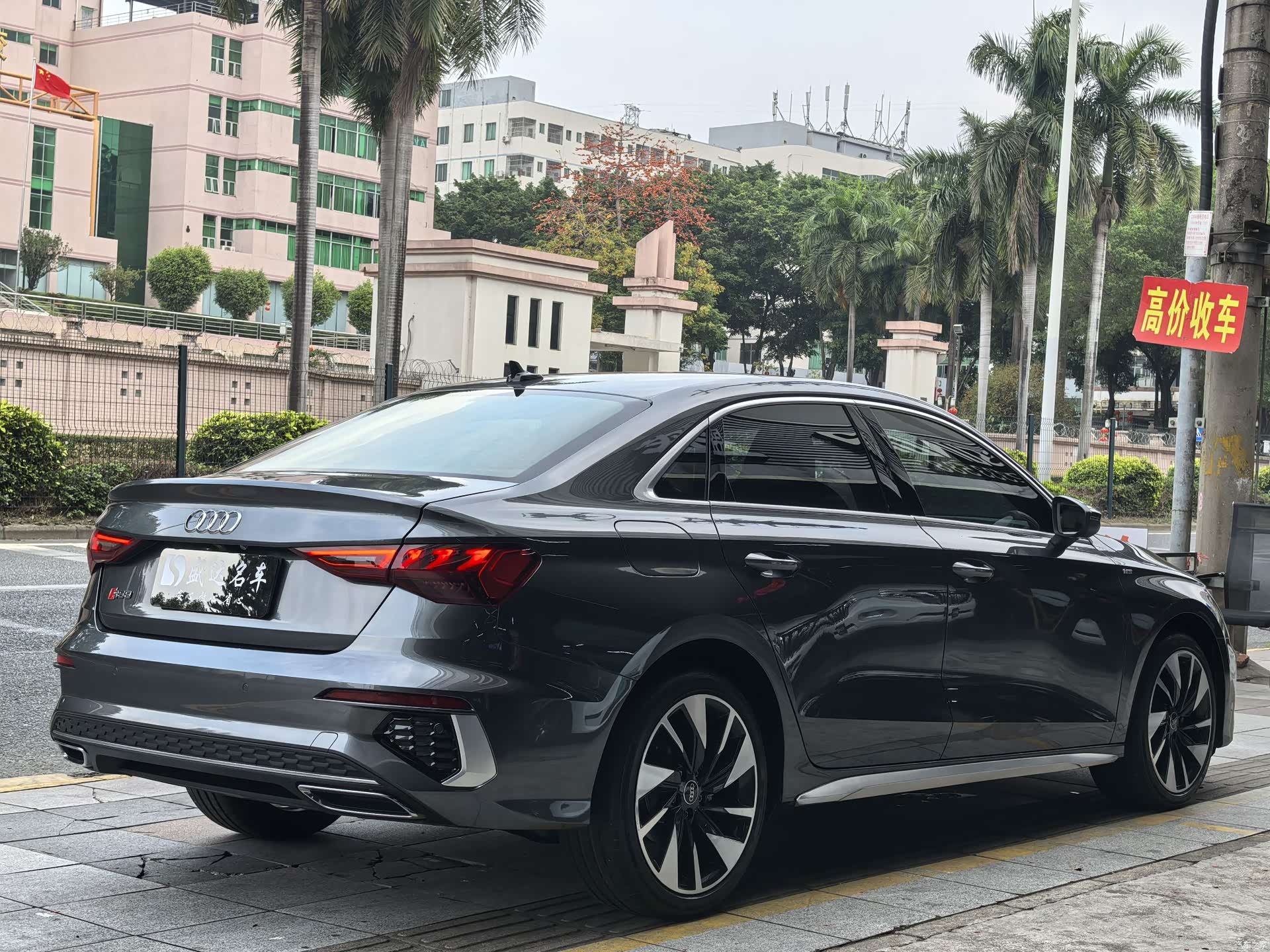 Audi A3, 2024 4