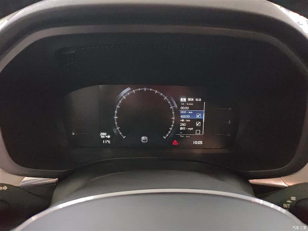 Volvo XC60, 2021 12