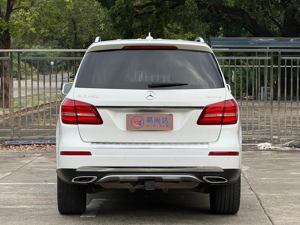 Mercedes-Benz GLS