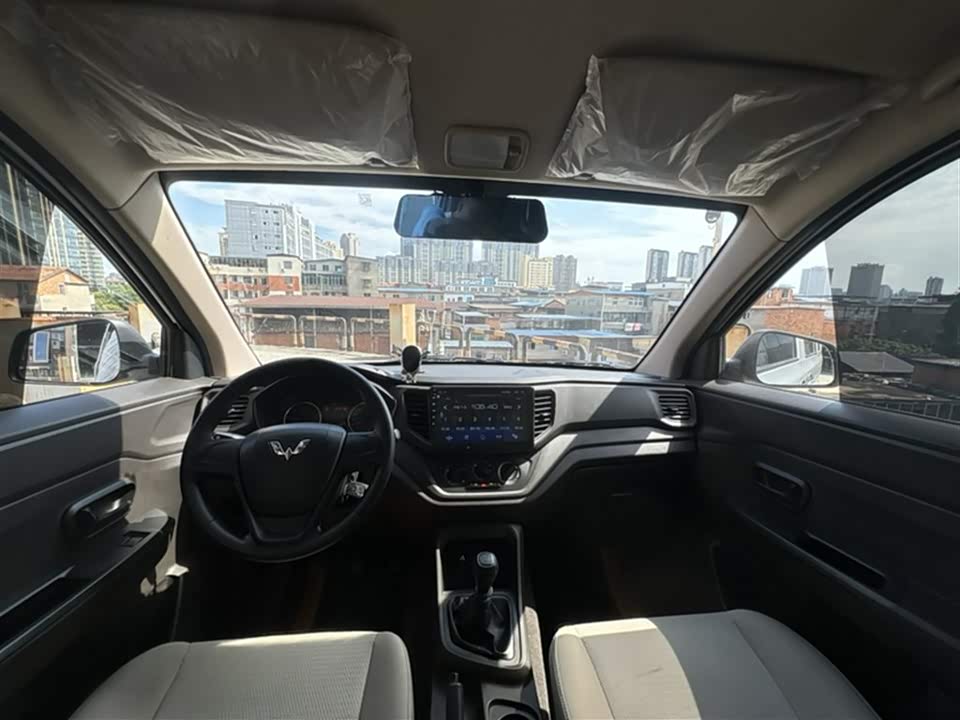 Wuling Wuling Hongguang V Wuling Wuling Hongguang V