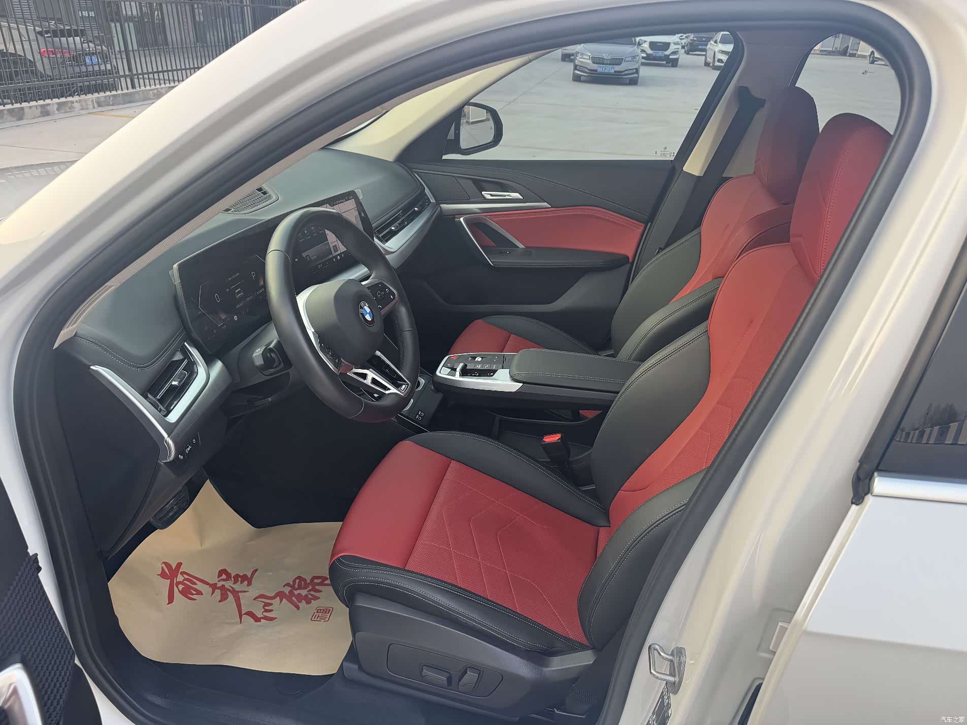 BMW X1, 2024 9