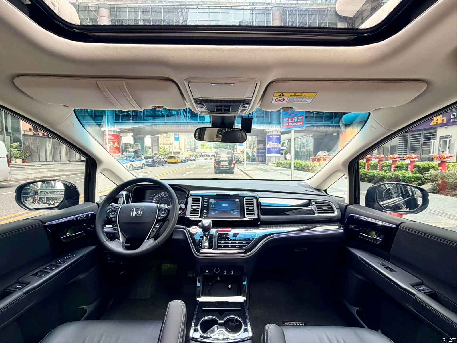 Honda Elysion, 2021 6
