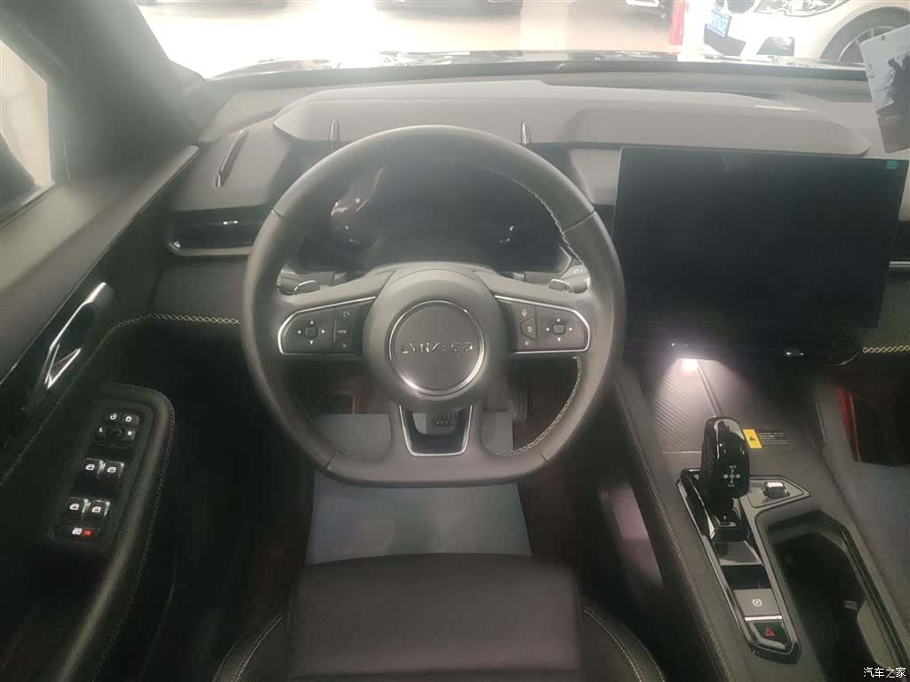 Lynk & Co 02, 2023 7