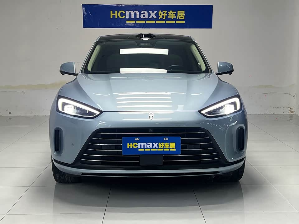 AITO Ask the world M5