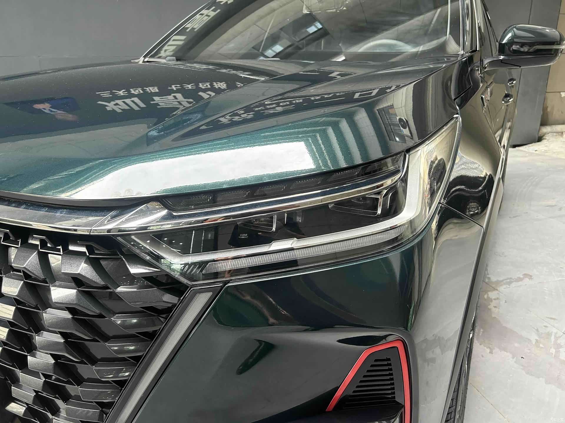 Chery Tiggo 8, 2022 2