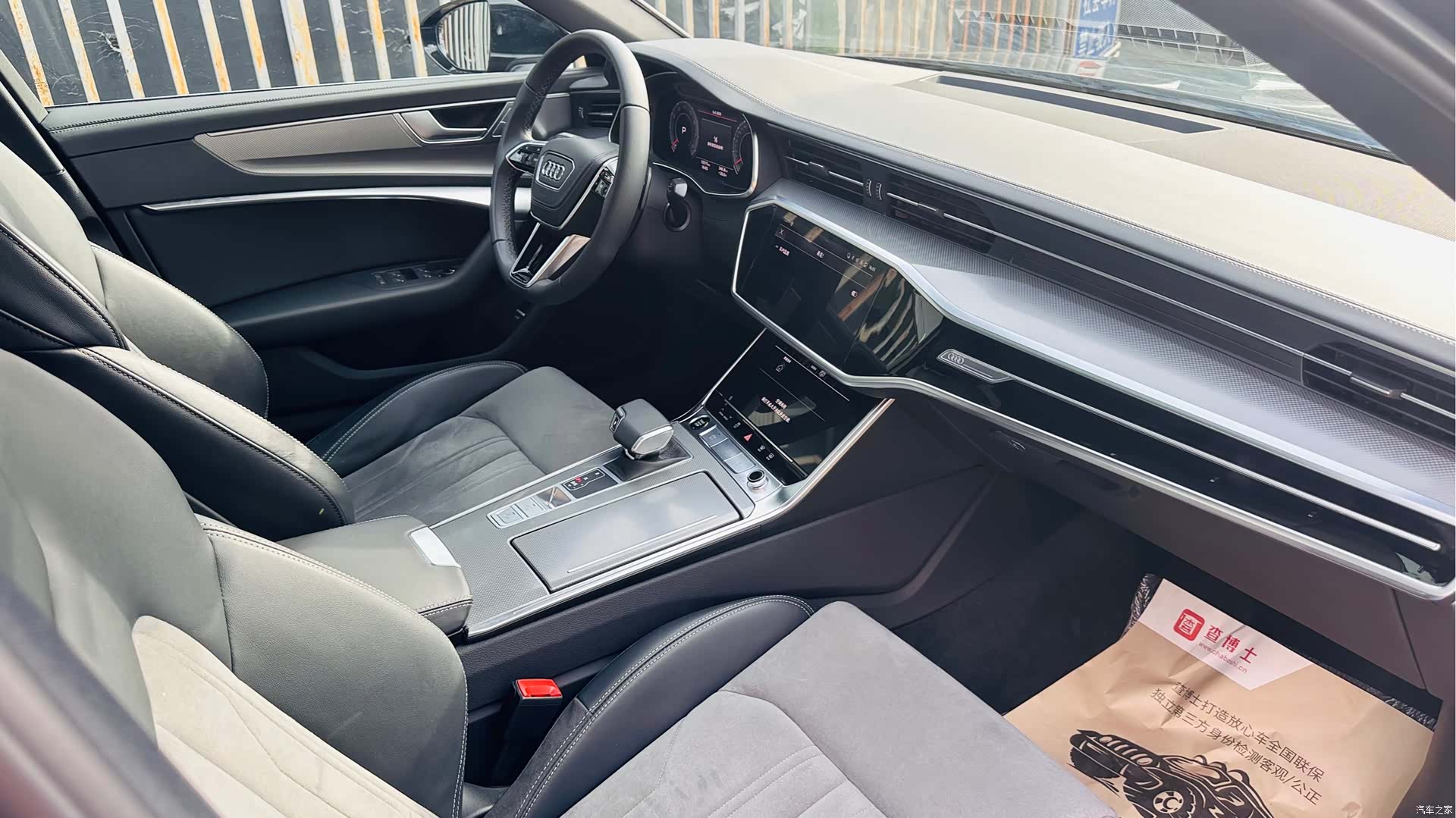 Audi A6L, 2025 7