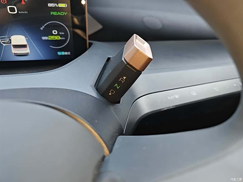 Wuling NanoEV, 2022 9
