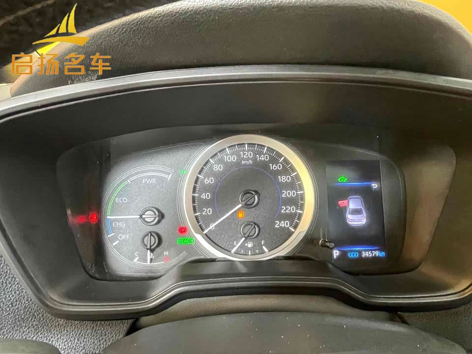Toyota Lei Ling