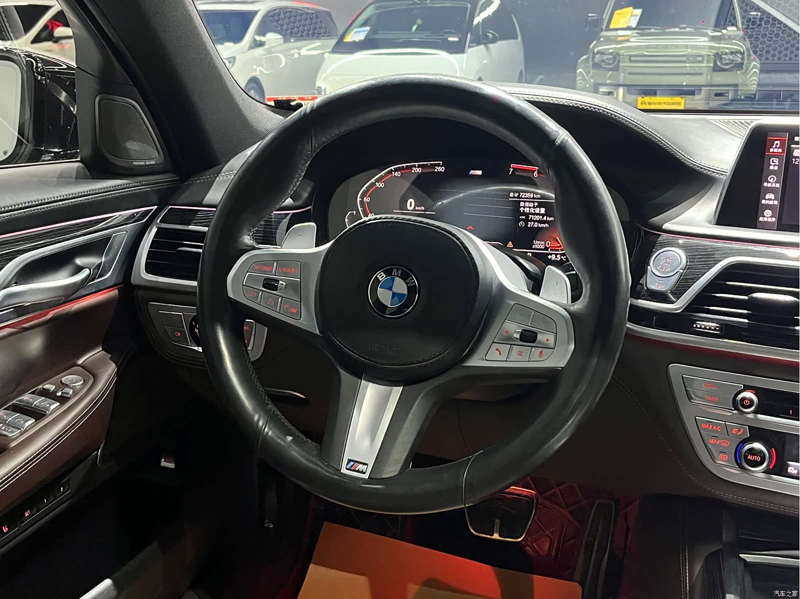 BMW 7 Series, 2021 14