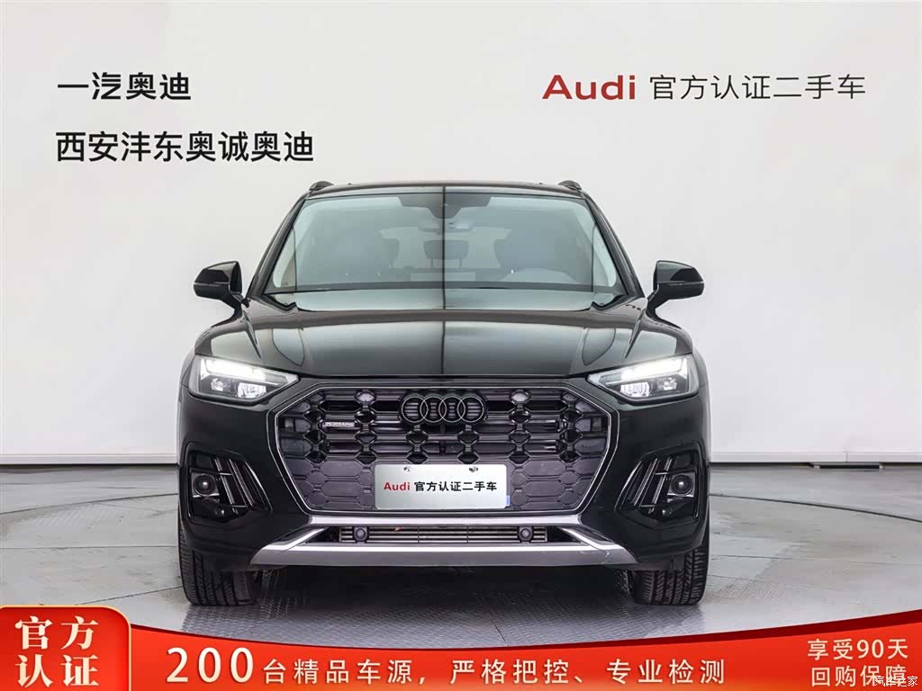 Audi Q5L, 2022 2